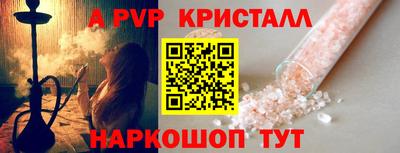 дживик Жуковский