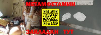скорость Заводоуковск