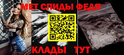 твердый Заволжье