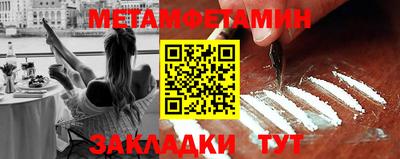 мдпв Абакан