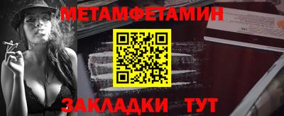дживик Жуковский