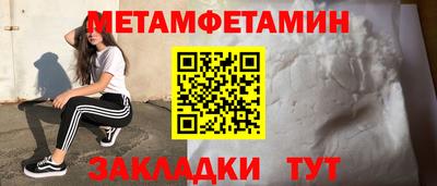 скорость Заводоуковск