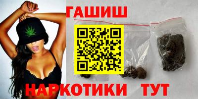 твердый Заволжье