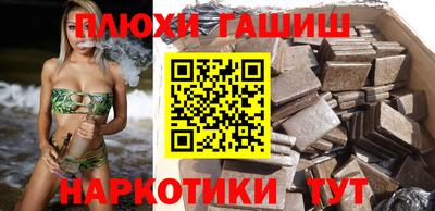 твердый Заволжье