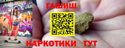 скорость Заводоуковск