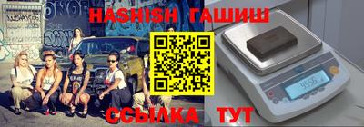 дживик Жуковский