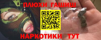 дживик Жуковский