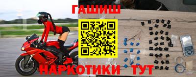 твердый Заволжье