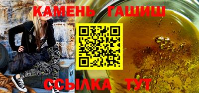 скорость Заводоуковск