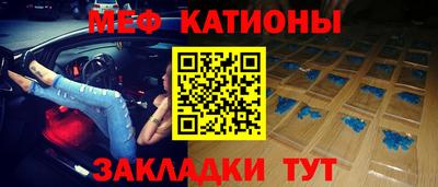 твердый Заволжье