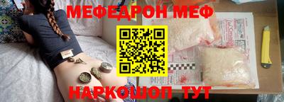 твердый Заволжье