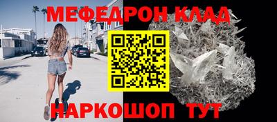 скорость Заводоуковск
