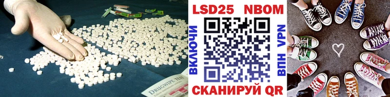 Лсд 25 экстази ecstasy  сколько стоит  Сердобск 