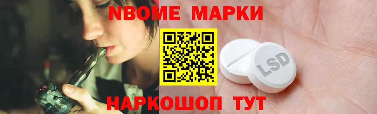 Сердобск  LSD-25 экстази кислота  LSD-25 экстази  ЛСД экстази ecstasy  Вход с VPN 