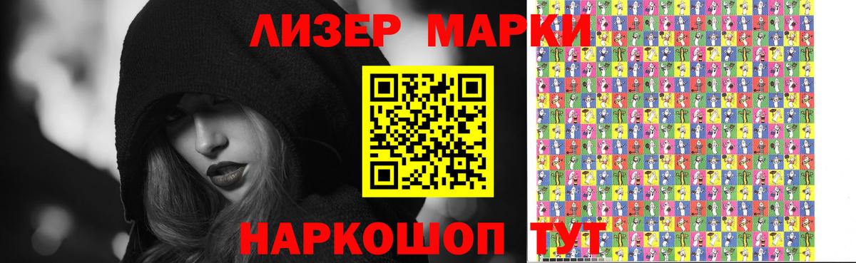 Лсд 25 экстази кислота  Сердобск  ЛСД экстази кислота 