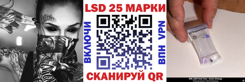 kraken ONION Сердобск Марки N-bome 1500мкг